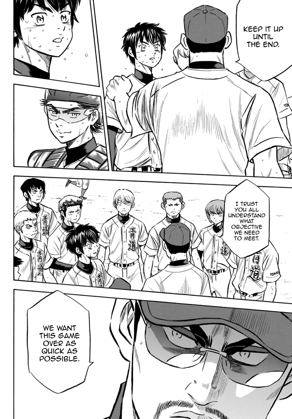 Daiya no A - Act II Chapter 196 9